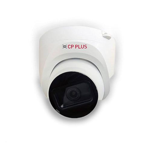 CP Plus CP USC DC51PL2C 5MP 20Metre IR Dome CCTV Camera price in hyderabad, telangana, nellore, vizag, bangalore